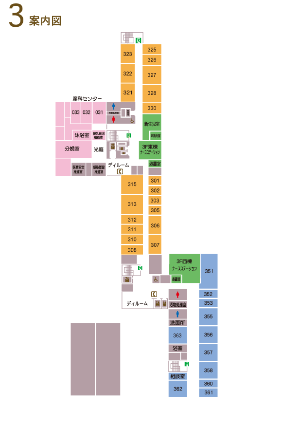 3F 案内図