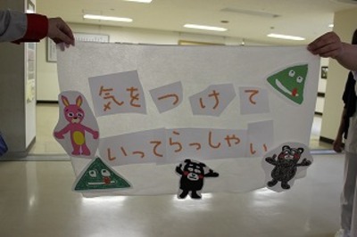 熊本派遣３
