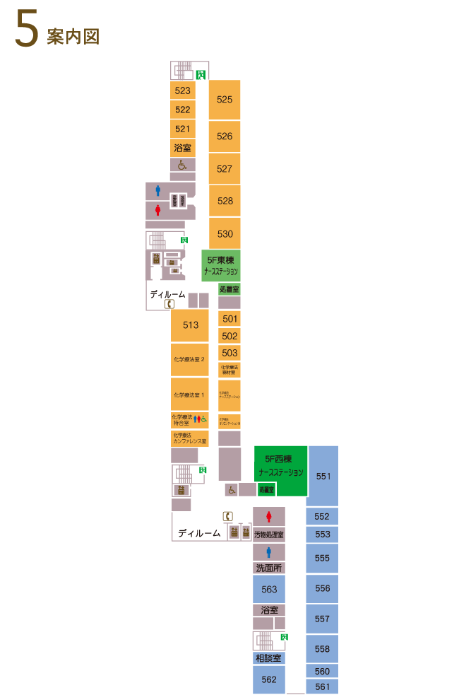 5F案内図2018