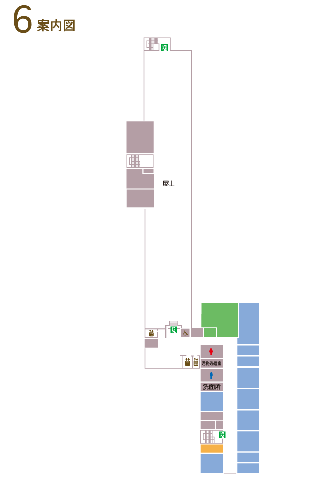 平面図６F