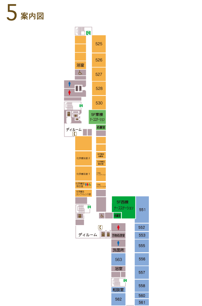 5F案内図20250901